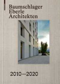 Baumschlager Eberle Architekten 2010 -- Hardback (German Language Edition)