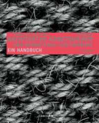 Architektur konstruieren : Vom Rohmaterial zum Bauwerk. Ein Handbuch （6. Aufl. 2022. 612 S. 1785 b/w ill. 297 mm）