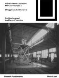 Struggles in the Concrete : Architecture and the Marxist Tradition (Bauwelt Fundamente 178) （2025. 240 S. 25 b/w ill. 190 mm）