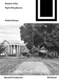 Right-Wing Spaces : Political Essays (Bauwelt Fundamente 179) （2025. 304 S. 165 b/w ill. 190 mm）