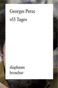 »53 Tage« (diaphanes Broschur) （2021. 320 S. 18.5 cm）