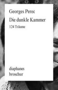 Die dunkle Kammer : 124 Träume (diaphanes Broschur) （2021. 256 S. 18.5 cm）