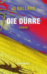 Die Dürre （2023. 256 S. 20 cm）