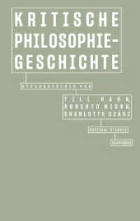 Kritische Philosophiegeschichte (Critical Stances) （2025. 292 S. 19 cm）