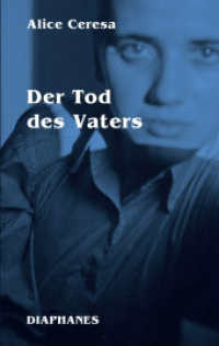 Der Tod des Vaters （2024. 80 S. 19 cm）