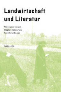 Landwirtschaft und Literatur （2025. 332 S. 24 cm）
