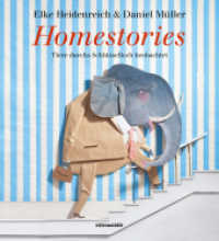 Homestories （1. Auflage, neue Ausgabe. 2023. 112 S. 156.00 mm）