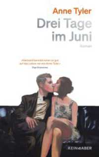 Drei Tage im Juni （3. Aufl. 2024. 208 S. 190.00 mm）