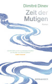 Zeit der Mutigen （1. Auflage. 2025. 1152 S. 190.00 mm）