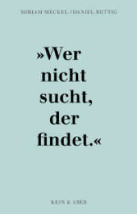 Wer nicht sucht, der findet : 77 zufällige Entdeckungen, die Geschichte schrieben （3. Aufl. 2018. 304 S. 153.00 mm）