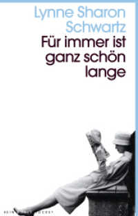 Für immer ist ganz schön lange : Roman (Kein & Aber Pocket) （1. Auflage, neue Ausgabe. 2017. 256 S. 185.00 mm）