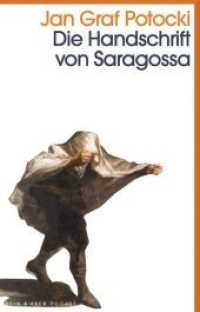 Die Handschrift von Saragossa (Kein & Aber Pocket) （1. Auflage, neue Ausgabe. 2018. 960 S. 185.00 mm）
