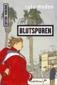 Blutspuren （2. Aufl. 2010. 168 S. farb. Comics. 26 cm）