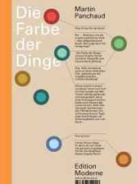 Die Farbe der Dinge （2. Aufl. 2020. 224 S. 24 cm）