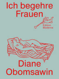 Ich begehre Frauen （2020. 80 S. 28 cm）