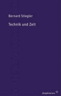 Technik und Zeit : Der Fehler des Epimetheus (TransPositionen)