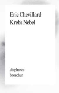Krebs Nebel : Roman. Ausgezeichnet mit dem Prix Fénéon (diaphanes Broschur) （2013. 160 S. 20 cm）