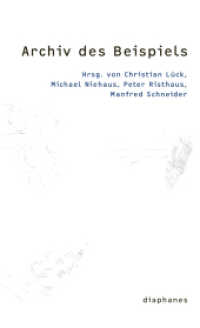 Archiv des Beispiels : Vorarbeiten und Überlegungen (Thesen) （2013. 320 S. 21 cm）