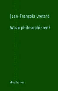 Wozu philosophieren? (TransPositionen) （2013. 96 S. 21 cm）