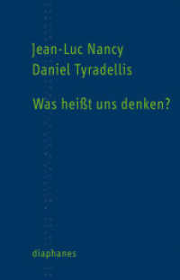 Was heißt uns denken? : Ein Gespräch (TransPositionen) （2013. 80 S. 21 cm）