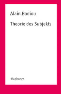 Theorie des Subjekts (TransPositionen) （2014. 416 S. 21 cm）