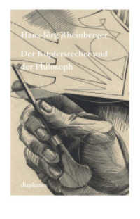 Der Kupferstecher und der Philosoph : Albert Flocon trifft Gaston Bachelard (Quadro) （126 S. m. 30 Abb. 18.5 cm）