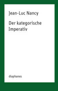 Der kategorische Imperativ (TransPositionen) （2017. 160 S. 21 cm）