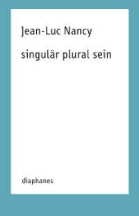 singulär plural sein (TransPositionen) （2016. 176 S. 21 cm）