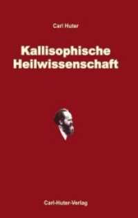 Die kallisophische Heilwissenschaft （Erstauflage 1898. 2008. 443 S. 78 SW-Abb. 19 cm）