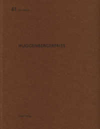 huggenbergerfries (De aedibus Nr.61) （2016. 76 S. 35 Skizzen/Pläne. 29 cm）