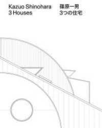Kazuo Shinohara : 3 Houses
