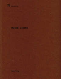 Meier Leder (De aedibus) （2018. 116 S. 112 Abbildungen, 88 Pläne. 29 cm）