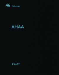 ahaa (Anthologie 46) （2020. 48 S. 33 Pläne. 21 cm）