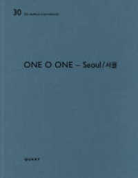 One O One - Seoul / : (deutsch/englisch) (De aedibus international 30) （2023. 180 S. 168 Abbildungen, 32 Pläne. 29 cm）