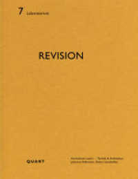 Revision (Laboratorium) （2025. ca. 100 Abbildungen und ca. 20 Pläne. 22 cm）