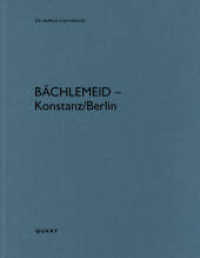 b&auml;chlemeid - Konstanz/Berlin (De aedibus international)