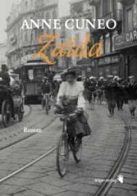 Zaïda : Ungekürzte Ausgabe （7. Aufl. 2009. 568 S. 19 cm）
