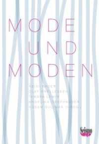Mode und Moden （2017. 176 S. 22,5 cm）