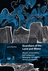 Guardians of the Land and Water （2024. 360 S. 15.5 x 22.5 cm）
