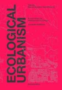 Ecological Urbanism （Revised）
