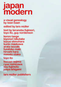 Iwan Baan Japan Modern : A Visual Genealogy
