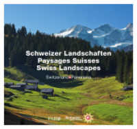 Lüscher, Erika (Switzerland Panorama) （2015. 72 S. 33 Farbfotos. 16 x 17 cm）