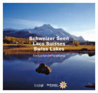 Lüscher, Erika (Switzerland Panorama) （1. Aufl. 2015. 72 S. m. zahlr. Fotos. 16 x 17 cm）