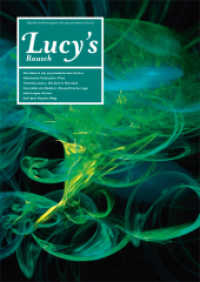 Lucy's Rausch. 2 Gesellschaftsmagazin für psychoaktive Kultur （2015. 112 S. 26.5 cm）