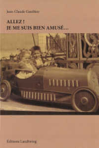 ALLEZ ! Je me suis bien amus&eacute; （2016）