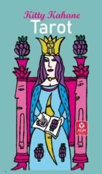 Kitty Kahane Tarot (GB Edition), m. 1 Buch, m. 78 Beilage : 78 Tarot cards with detailed instructions （2021. 112 S. cards consistently coloured. 12 cm）