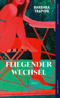 Fliegender Wechsel : Roman （2025. 272 S. 205 mm）