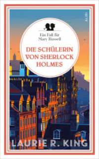 Die Schülerin von Sherlock Holmes : Ein Fall für Mary Russell (Mary Russell 1) （1. 2025. 416 S. 205 mm）