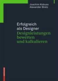 Erfolgreich als Designer (Erfolgreich als Designer) -- Hardback (German Language Edition)