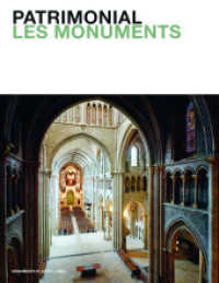Patrimonial : Les Monuments (Patrimonial Vol.2) （2017. 112 S. 80 Abb.）